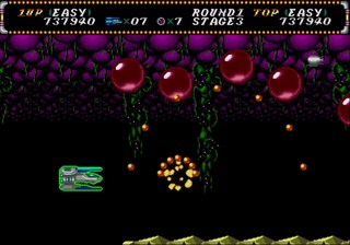 une photo d'Ã©cran de Hellfire sur Sega Megadrive